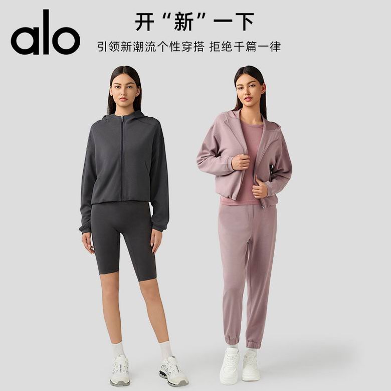 Alo 4-12 DAW166 5C (13)